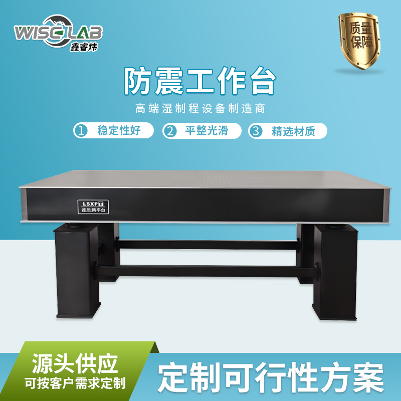 无锡通风柜