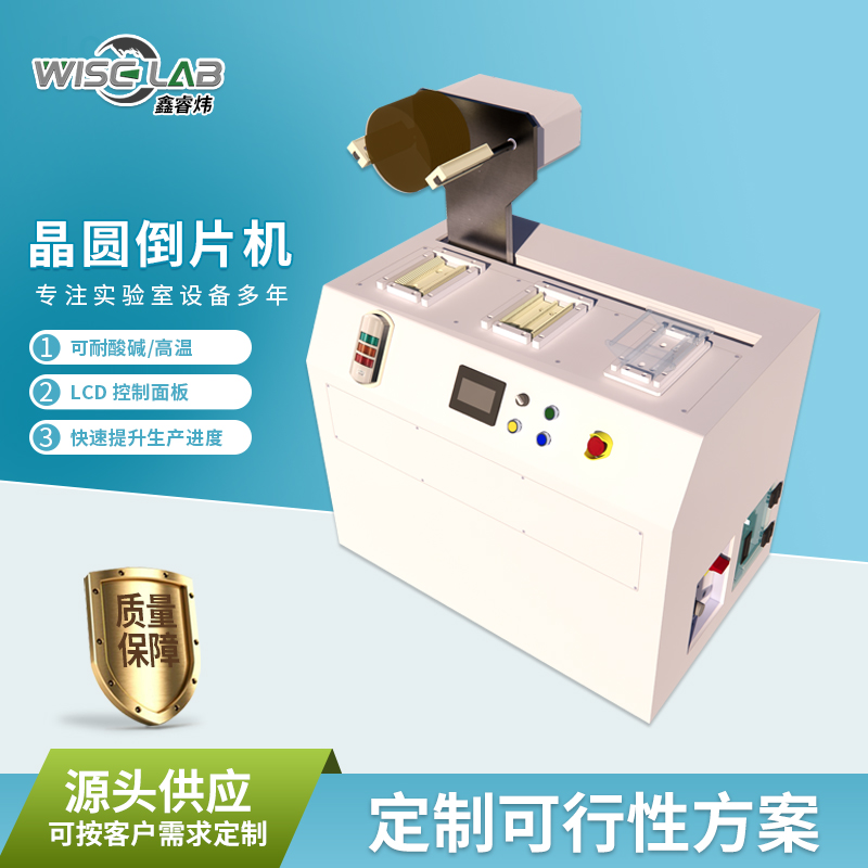 无锡涂胶显影