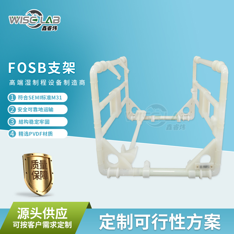 无锡零配件